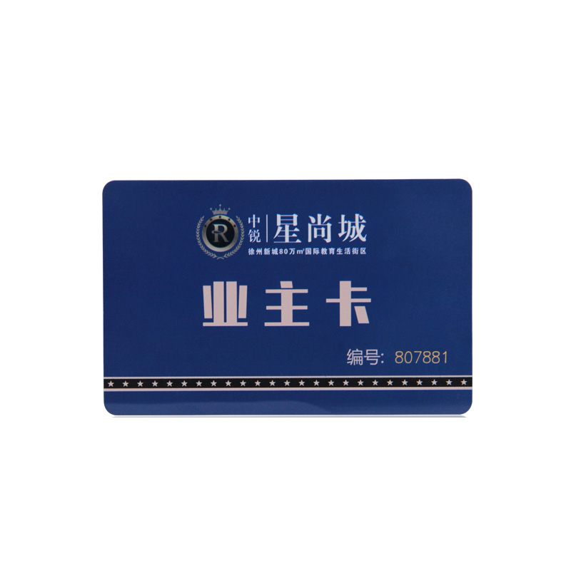 �������Ƹ߶�nfc��_nfc�ù��Ž�������