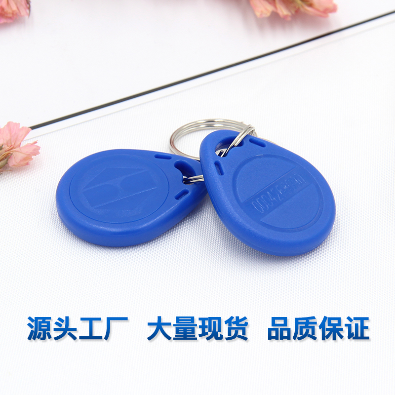 2��UIDԿ�׿�_UID����Կ�׿ۿ�_UID����������2