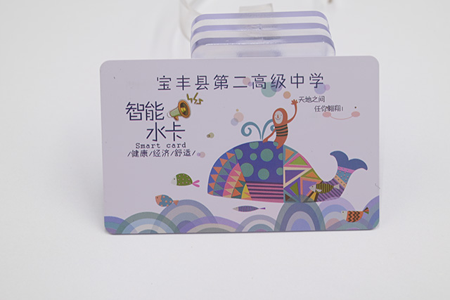 IC��翨����ع淶-�ŷ����ʳ�翨����