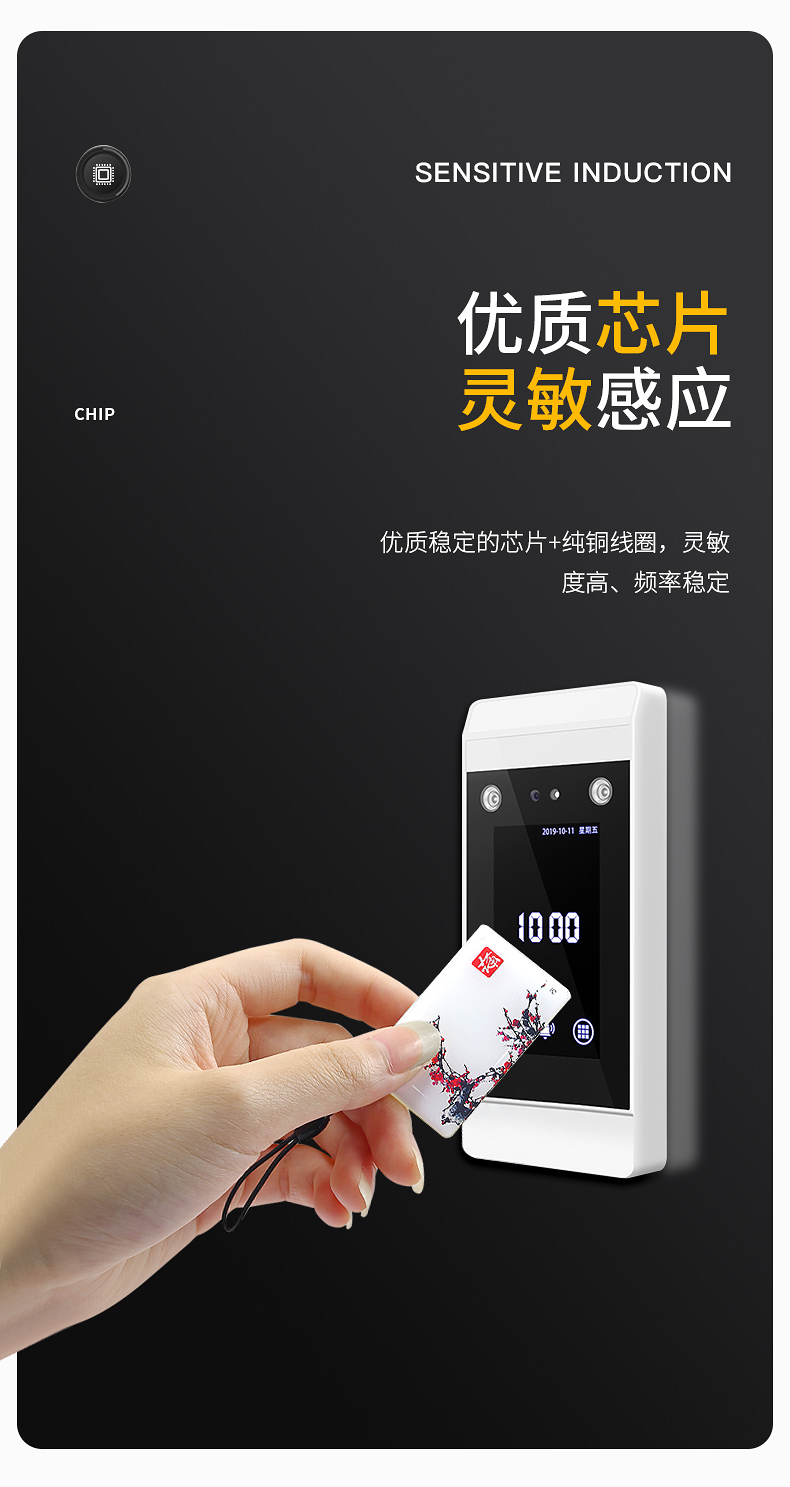 ��������ic�ν���5