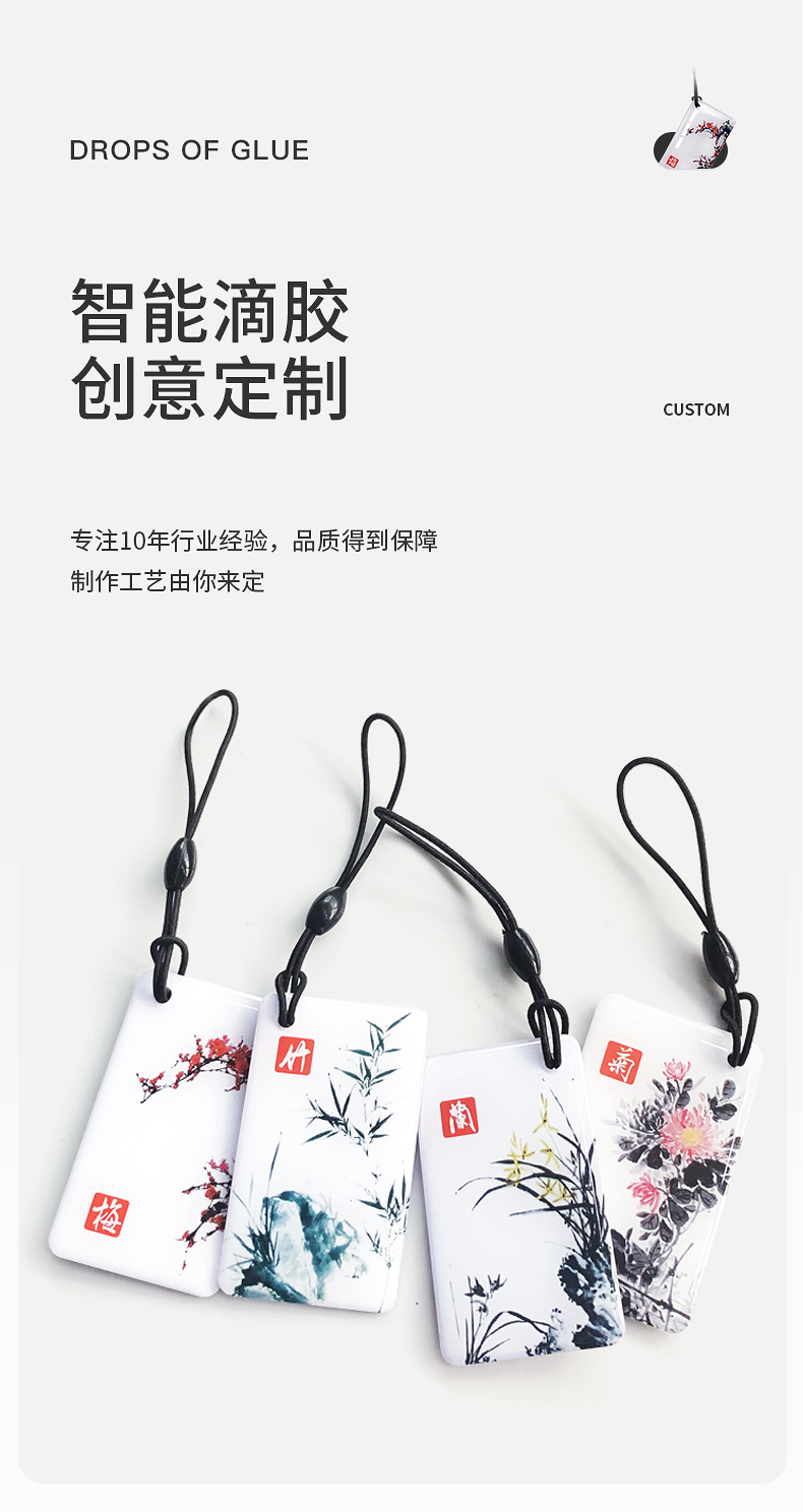 PVCˮ���ν���3