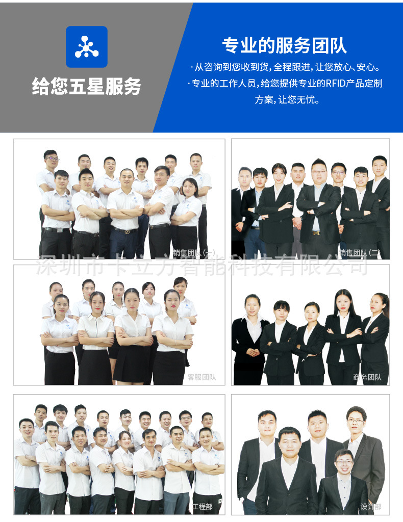 pvc��Ա������7