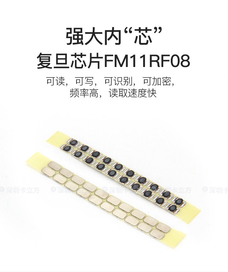 8�Ÿ���ICԿ�׿�4