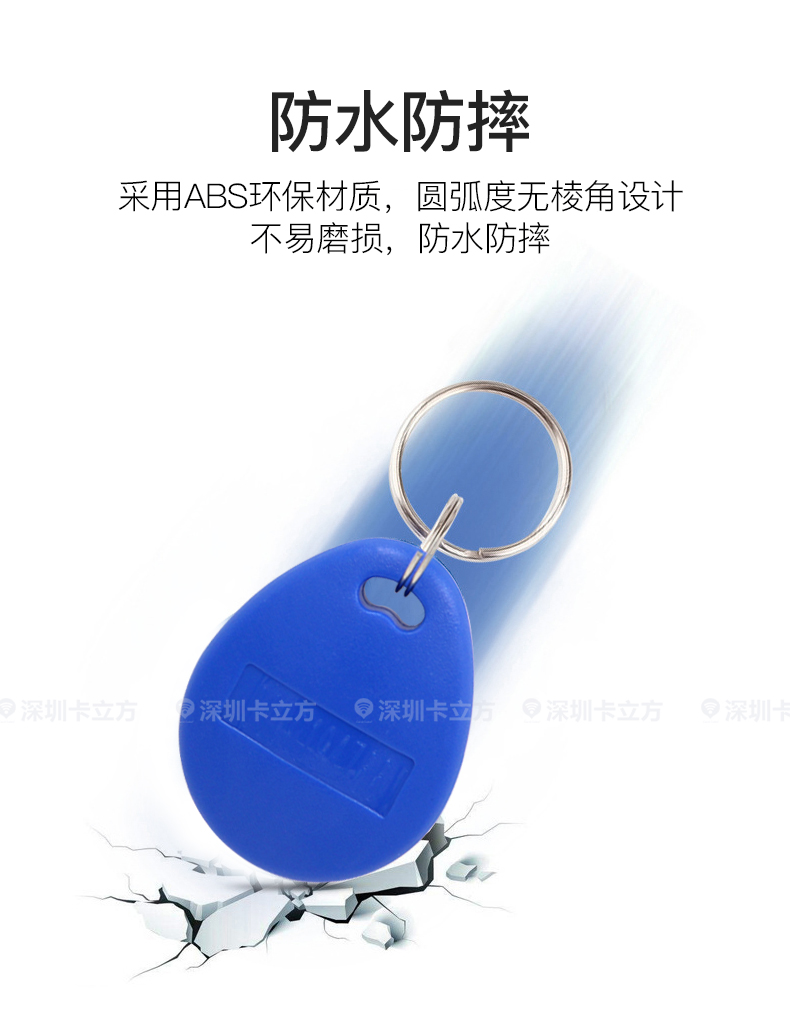 8�Ÿ���ICԿ�׿�7