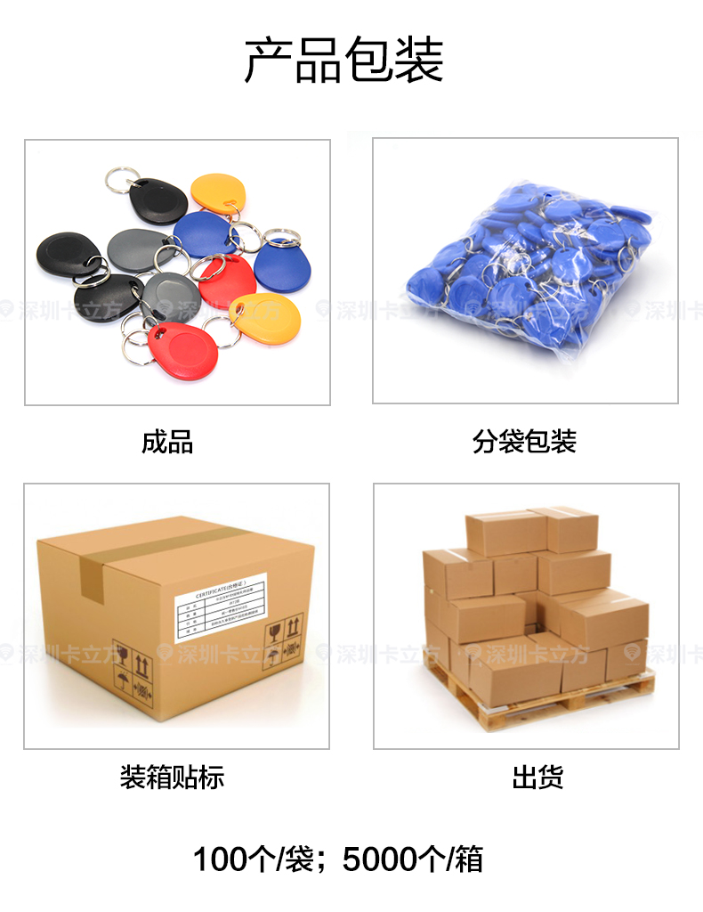 8��T5577Կ�׿�11